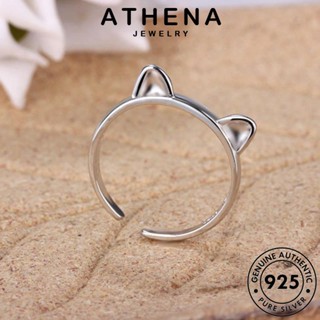 ATHENA JEWELRY แหวน มอยส์ซาไนท์ไดมอนด์ 925 แท้ ต้นฉบับ เกาหลี แฟชั่น เครื่องประดับ เครื่องประดับ Silver เรียบง่าย ผู้หญิง เงิน R311