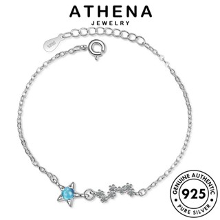 ATHENA JEWELRY 925 กำไล ผู้หญิง เครื่องประดับ ผู้หญิง มูนสโตน เกาหลี แฟชั่น กำไลข้อมือ Silver ดาราแฟชั่น เงิน ต้นฉบับ แท้ เครื่องประดับ B142