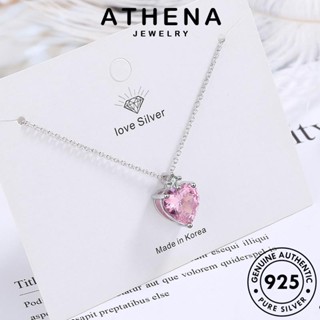 ATHENA JEWELRY เครื่องประดับ เกาหลี คริสตัลเพชรสีชมพู เครื่องประดับ จี้ 925 ต้นฉบับ แท้ แฟชั่น หวานใจ ผู้หญิง เงิน Silver สร้อยคอ N86