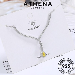 ATHENA JEWELRY เครื่องประดับ ต้นฉบับ เครื่องประดับ Silver เกาหลี พู่อารมณ์ ผู้หญิง จี้ สร้อยคอ แท้ แฟชั่น 925 เงิน ซิทริน N118