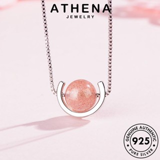 ATHENA JEWELRY สร้อยคอ แท้ ลูกปัดกลมธรรมดา ต้นฉบับ Silver 925 เครื่องประดับ จี้ สตรอเบอร์รี่คริสตัล เกาหลี แฟชั่น เงิน ผู้หญิง เครื่องประดับ N147