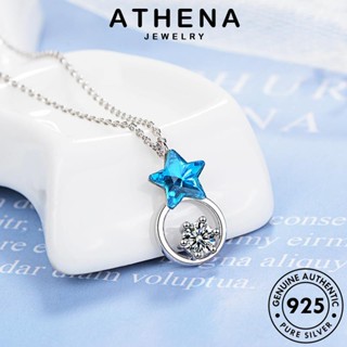 ATHENA JEWELRY Silver สร้อยคอ เงิน ต้นฉบับ ผู้หญิง 925 เครื่องประดับ จี้ ดาราแฟชั่น แท้ แฟชั่น เครื่องประดับ เกาหลี ไพลิน N163