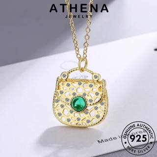 ATHENA JEWELRY แท้ มรกต Silver ต้นฉบับ กระเป๋าน่ารัก แฟชั่น ผู้หญิง สร้อยคอ เงิน จี้ เกาหลี เครื่องประดับ 925 เครื่องประดับ N176