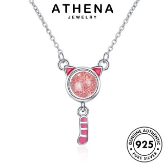 ATHENA JEWELRY เครื่องประดับ เงิน จี้ ผู้หญิง แมวน่ารัก แฟชั่น Silver เกาหลี 925 สร้อยคอ สตรอเบอร์รี่คริสตัล เครื่องประดับ ต้นฉบับ แท้ N180