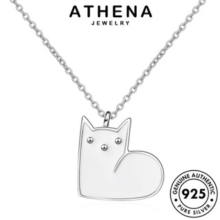 ATHENA JEWELRY Silver จี้ ต้นฉบับ เกาหลี แท้ เครื่องประดับ เครื่องประดับ แฟชั่น ผู้หญิง สร้อยคอ แมวน่ารัก เงิน 925 N209