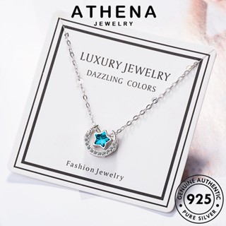 ATHENA JEWELRY จี้ ผู้หญิง แท้ ดวงจันทร์ที่เรียบง่าย เกาหลี เครื่องประดับ 925 Silver ต้นฉบับ สร้อยคอ เครื่องประดับ ไพลิน แฟชั่น เงิน N217