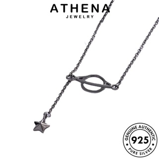 ATHENA JEWELRY เครื่องประดับ สร้อยคอ Silver แฟชั่น จักรวาลดาวฤกษ์ จี้ แท้ เงิน เครื่องประดับ 925 เกาหลี ผู้หญิง ต้นฉบับ N248