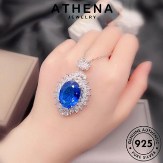 ATHENA JEWELRY เครื่องประดับ สร้อยคอ Silver อารมณ์ เครื่องประดับ เกาหลี ผู้หญิง เงิน ไพลิน แฟชั่น จี้ ต้นฉบับ 925 แท้ N1597