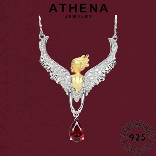 ATHENA JEWELRY ทับทิม จี้ เกาหลี Silver นางฟ้าอารมณ์ แฟชั่น เครื่องประดับ 925 แท้ สร้อยคอ ผู้หญิง เครื่องประดับ เงิน ต้นฉบับ N1609