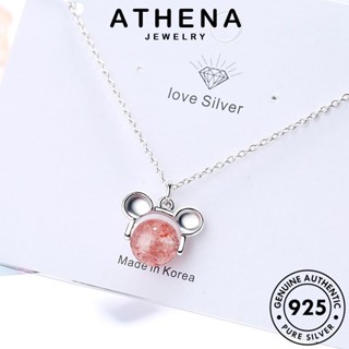 ATHENA JEWELRY สตรอเบอร์รี่คริสตัล หนูน้อยน่ารัก สร้อยคอ Silver 925 จี้ เงิน แท้ แฟชั่น เกาหลี เครื่องประดับ ผู้หญิง ต้นฉบับ เครื่องประดับ N261