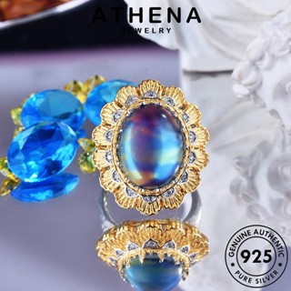 ATHENA JEWELRY เครื่องประดับ แท้ ต้นฉบับ แฟชั่น Silver เงิน 925 เกาหลี ภาษาฝรั่งเศส ผู้หญิง แหวน มูนสโตน เครื่องประดับ R2600