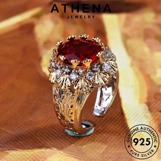 ATHENA JEWELRY เครื่องประดับ ผู้หญิง 925 เกาหลี เครื่องประดับ ดอกไม้ แหวน ทับทิม ต้นฉบับ เงิน Silver แฟชั่น แท้ R2603