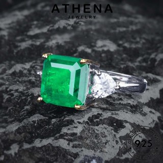 ATHENA JEWELRY เครื่องประดับ แหวน แฟชั่น ผู้หญิง มรกต 925 Silver เงิน ต้นฉบับ เจ้าหญิงที่เรียบง่าย เกาหลี เครื่องประดับ แท้ R2605