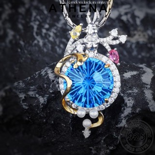 ATHENA JEWELRY เงิน แฟชั่น ต้นฉบับ 925 แท้ พลอยสีม่วง จี้ Silver กระต่าย เครื่องประดับ เกาหลี สร้อยคอ ผู้หญิง เครื่องประดับ S629