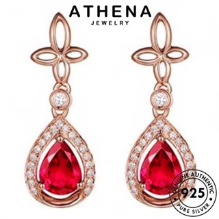 ATHENA JEWELRY หนีบ เงิน Silver หูกระต่าย ต้นฉบับ ห่วง ทองทับทิม เครื่องประดับ เครื่องประดับ ผู้หญิง ตุ้มหู แฟชั่น เกาหลี ต่างหู แท้ 925 E745