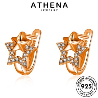 ATHENA JEWELRY ห่วง เครื่องประดับ ต้นฉบับ ไดมอนด์ โกลด์ 925 ต่างหู รูปดาวห้าแฉก แท้ เงิน เครื่องประดับ ผู้หญิง เกาหลี Silver แฟชั่น หนีบ มอยส์ซาไนท์ ตุ้มหู E720