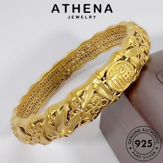 ATHENA JEWELRY กำไลข้อมือ ผู้หญิง เงิน ใบไผ่ง่ายๆ 925 กำไล ต้นฉบับ ผู้หญิง เครื่องประดับ แท้ Silver เครื่องประดับ แฟชั่น เกาหลี B670