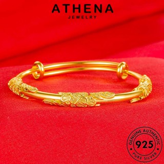 ATHENA JEWELRY ผู้หญิง เกาหลี ผู้หญิง แฟชั่น เถาวัลย์ต้นไม้แฟชั่น เงิน 925 ทอง กำไล กำไลข้อมือ เครื่องประดับ ต้นฉบับ แท้ Silver เครื่องประดับ B673