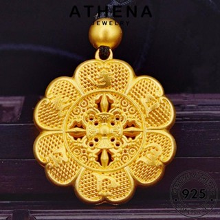 ATHENA JEWELRY เงิน 925 เกาหลี ต้นฉบับ ผู้หญิง ดอกบัววินเทจ แท้ เครื่องประดับ เครื่องประดับ แฟชั่น สร้อยคอ Silver จี้ N1084