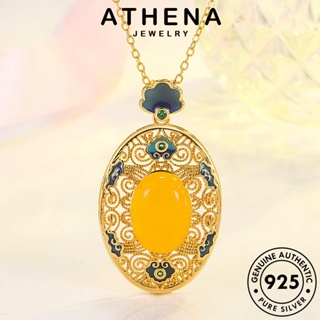 ATHENA JEWELRY สีเหลืองกลม จี้ เครื่องประดับ สร้อยคอ เกาหลี หยก เครื่องประดับ ผู้หญิง แฟชั่น 925 แท้ เงิน ต้นฉบับ Silver N1095