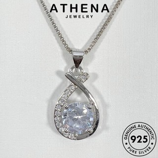 ATHENA JEWELRY เครื่องประดับ แฟชั่น สร้อยคอ ไพลิน แฟชั่น ผู้หญิง เกาหลี จี้ Silver แท้ เงิน ต้นฉบับ 925 เครื่องประดับ N1108