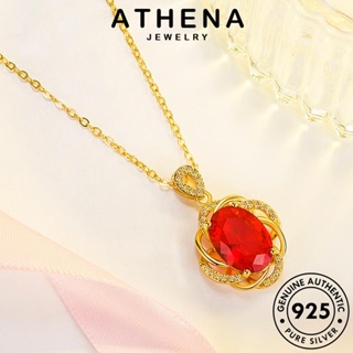 ATHENA JEWELRY เกาหลี Silver ผู้หญิง ต้นฉบับ สร้อยคอ แฟชั่นกลวง ทับทิม จี้ เงิน แฟชั่น เครื่องประดับ แท้ 925 เครื่องประดับ N1111