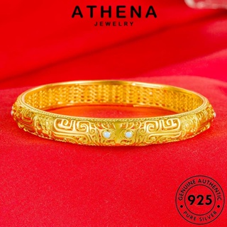 ATHENA JEWELRY เกาหลี กำไล เงิน 925 แท้ สัตว์อินเทรนด์ ทอง แฟชั่น เครื่องประดับ ต้นฉบับ Silver กำไลข้อมือ ผู้หญิง เครื่องประดับ ผู้หญิง B683