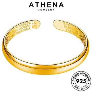 ATHENA JEWELRY 925 กำไล มันวาวเรียบง่าย ผู้หญิง กำไลข้อมือ ผู้หญิง เครื่องประดับ Silver แฟชั่น เกาหลี ต้นฉบับ เงิน แท้ เครื่องประดับ B684