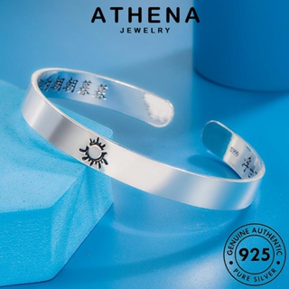 ATHENA JEWELRY เกาหลี เครื่องประดับ ต้นฉบับ ย้อนยุค กำไลข้อมือ แท้ เงิน เครื่องประดับ Silver ผู้หญิง แฟชั่น 925 กำไล ดาวเดือน ผู้หญิง B685