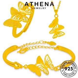 ATHENA JEWELRY ผู้หญิง จี้ เครื่องประดับ ผีเสื้อ 925 ต้นฉบับ แฟชั่น เครื่องประดับ สร้อยคอ เงิน แท้ เกาหลี Silver S73