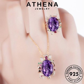 ATHENA JEWELRY พลอยสีม่วง 925 ต้นฉบับ เครื่องประดับ ผู้หญิง วงรี เครื่องประดับ แฟชั่น แท้ Silver เกาหลี สร้อยคอ เงิน จี้ S79