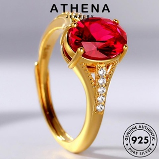 ATHENA JEWELRY 925 เงิน เครื่องประดับ ทองทับทิม เกาหลี ตรีศูลกลวง แฟชั่น ผู้หญิง แหวน แท้ ต้นฉบับ Silver เครื่องประดับ R1703