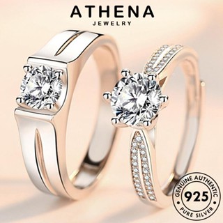 ATHENA JEWELRY อารมณ์หกกรงเล็บ 925 แท้ แหวน ต้นฉบับ คู่รัก Silver เครื่องประดับ เงิน แฟชั่น เกาหลี เครื่องประดับ มอยส์ซาไนท์ไดมอนด์ R1705