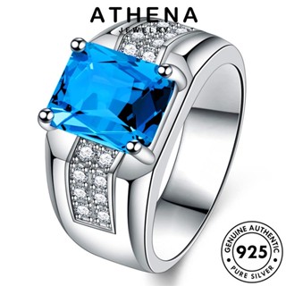 ATHENA JEWELRY Silver เกาหลี อความารีน ผู้หญิง เครื่องประดับ 925 ต้นฉบับ เครื่องประดับ แท้ แฟชั่น สี่เหลี่ยม เงิน แหวน R1707