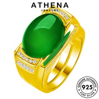 ATHENA JEWELRY แท้ Silver ผู้หญิง เครื่องประดับ มรกต ต้นฉบับ เงิน แฟชั่น 925 เครื่องประดับ ครอบงำ แหวน เกาหลี R1709