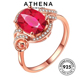 ATHENA JEWELRY ทับทิม เกาหลี ผู้หญิง เครื่องประดับ ตา 925 แท้ แหวน ต้นฉบับ แฟชั่น Silver เงิน เครื่องประดับ R1710