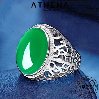 ATHENA JEWELRY ครอบงำ แหวน ต้นฉบับ เงิน เครื่องประดับ เกาหลี เครื่องประดับ Silver แท้ ผู้หญิง แฟชั่น 925 มรกต R1712