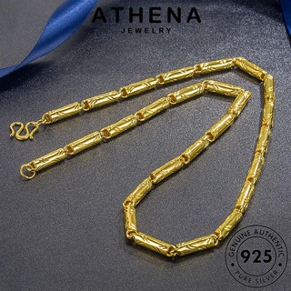 ATHENA JEWELRY จี้ ทอง เครื่องประดับ ผู้หญิง สร้อยคอ แฟชั่น แท้ Silver กระบอกสูบย้อนยุค ต้นฉบับ 925 เงิน เกาหลี เครื่องประดับ N1121