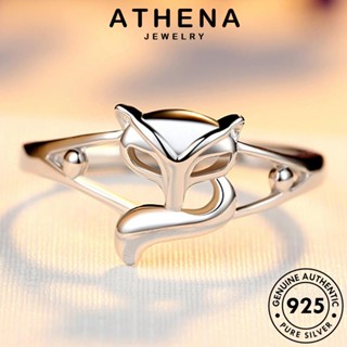 ATHENA JEWELRY Silver 925 เกาหลี แหวน เงิน เครื่องประดับ แฟชั่น แท้ เครื่องประดับ สุนัขจิ้งจอกอารมณ์ ผู้หญิง ต้นฉบับ R1734