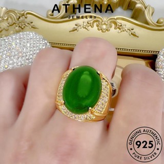 ATHENA JEWELRY แหวน ทองมรกต เครื่องประดับ Silver มีคุณธรรมสูง ต้นฉบับ เครื่องประดับ แฟชั่น แท้ 925 เงิน ผู้หญิง เกาหลี R1744