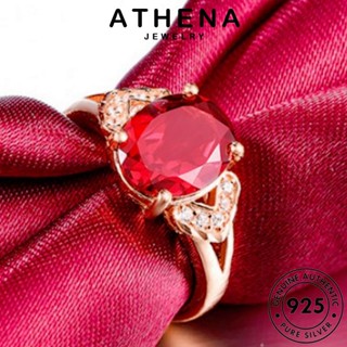 ATHENA JEWELRY ทองทับทิม Silver แฟชั่น ต้นฉบับ 925 เครื่องประดับ แหวน แท้ อารมณ์กลม เงิน ผู้หญิง เครื่องประดับ เกาหลี R1717