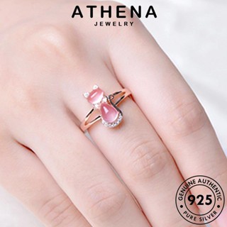 ATHENA JEWELRY แฟชั่น เครื่องประดับ แหวน ผู้หญิง Silver พิ้งค์ไดมอนด์คริสตัลโกลด์ เงิน แท้ แมวน่ารัก 925 ต้นฉบับ เครื่องประดับ เกาหลี R1719