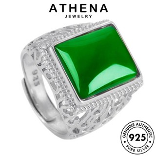 ATHENA JEWELRY แฟชั่น เกาหลี ต้นฉบับ เงิน ต้นไม้แห่งชีวิต แหวน เครื่องประดับ มรกต 925 Silver เครื่องประดับ ผู้หญิง แท้ R1725