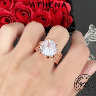 ATHENA JEWELRY เครื่องประดับ เงิน เกาหลี แท้ เครื่องประดับ มอยส์ซาไนท์ 925 ดอกไม้หรูหรา Silver แฟชั่น ไดมอนด์ โกลด์ ผู้หญิง ต้นฉบับ แหวน R1781