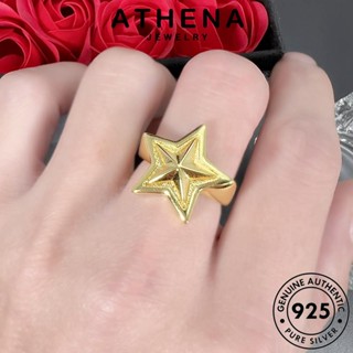 ATHENA JEWELRY แฉกพังก์ เกาหลี เครื่องประดับ แท้ ผู้หญิง แหวน เงิน 925 เครื่องประดับ ต้นฉบับ Silver ทอง แฟชั่น R1784