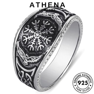 ATHENA JEWELRY Silver เครื่องประดับ แท้ เข็มทิศ แหวน ผู้หญิง ต้นฉบับ เงิน เกาหลี แฟชั่น 925 เครื่องประดับ R1790