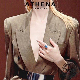 ATHENA JEWELRY แหวน ผู้หญิง Silver อความารีน ต้นฉบับ เงิน เครื่องประดับ แฟชั่น 925 เกาหลี แท้ สี่เหลี่ยม เครื่องประดับ R1797