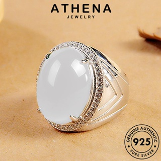 ATHENA JEWELRY เครื่องประดับ Silver เกาหลี หยก 925 แฟชั่น ผู้หญิง แหวน เงิน แท้ บรรยากาศ เครื่องประดับ ต้นฉบับ R1799