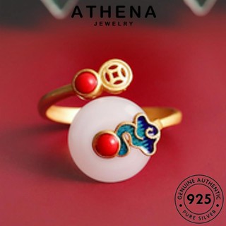 ATHENA JEWELRY ทองหยก ต้นฉบับ เงิน เครื่องประดับ แหวน Silver เกาหลี ผู้หญิง สไตล์ศาล 925 เครื่องประดับ แฟชั่น แท้ R1802