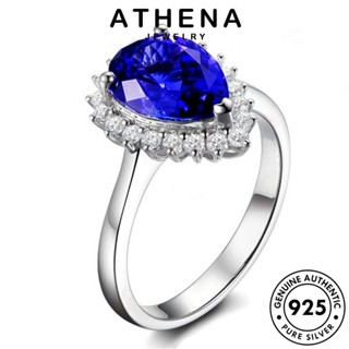 ATHENA JEWELRY แหวน รูปร่างลูกแพร์ 925 เครื่องประดับ Silver เงิน แท้ ต้นฉบับ ผู้หญิง เกาหลี ไพลิน แฟชั่น เครื่องประดับ R1768